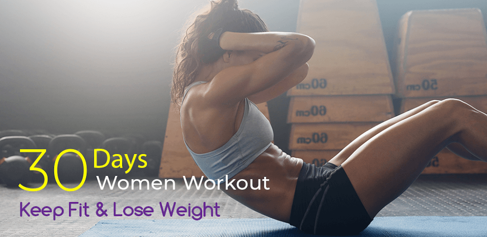 30 Days Women Workout Fitness Mod 1.20 APK feature