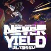 Aerial_Knights Never Yield icon