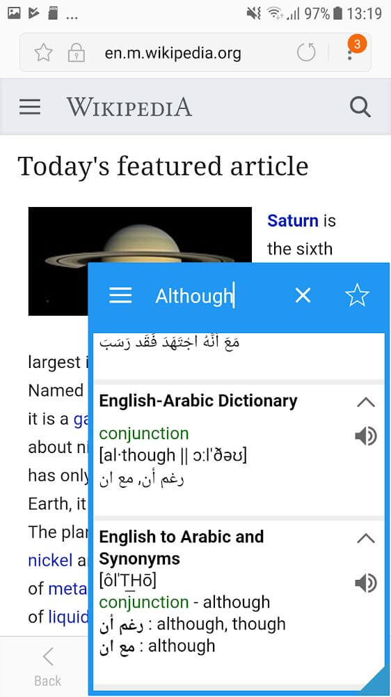 Arabic Dictionary & Translator Mod 8.7.6 APK feature