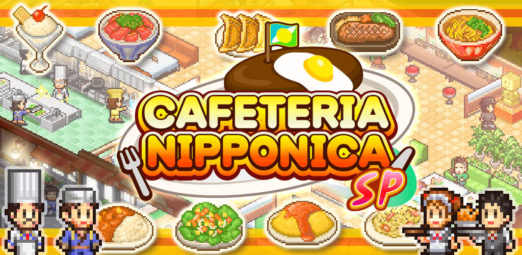 Cafeteria Nipponica SP Mod 1.1.7 APK for Android Screenshot 1
