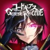 Code Geass Genesic ReCode Mod icon
