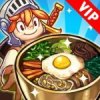 Cooking Quest VIP Mod icon