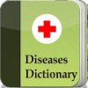 Diseases Dictionary icon