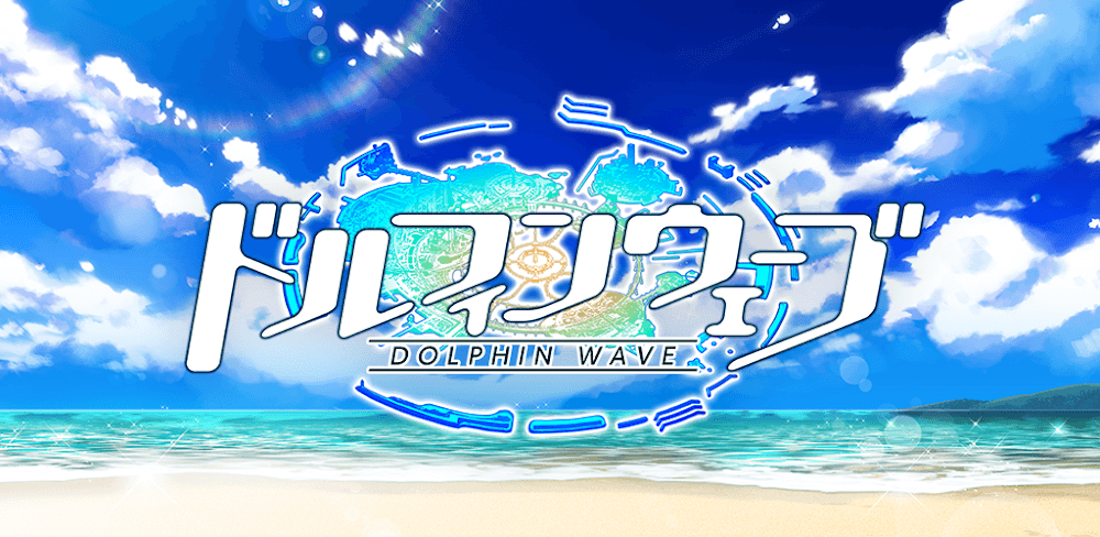 Dolphin Wave 3.12.0 APK feature