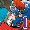 DRAGON QUEST 1.1.2 APK for Android Icon