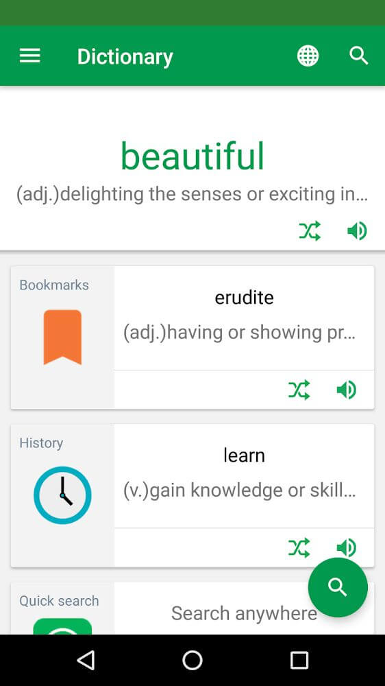 Erudite Dictionary Mod 12.12.0 APK feature