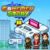 Game Dev Story Mod 2.5.8 APK for Android Icon