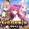 GENESIS Mod 1.3.8 APK for Android Icon