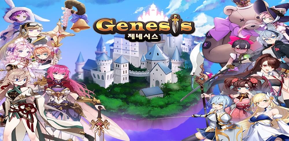 GENESIS 1.3.8 APK feature