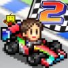 Grand Prix Story 2 Mod 2.6.3 APK for Android Icon