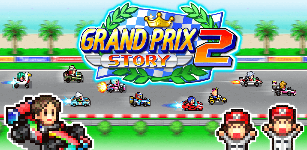Grand Prix Story 2 2.6.3 APK feature
