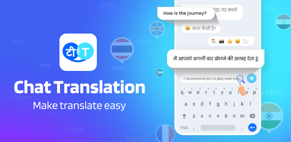 Hi Translate 4.0.8.3 APK feature