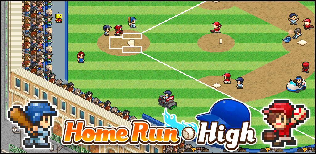 Home Run High 1.3.8 APK feature
