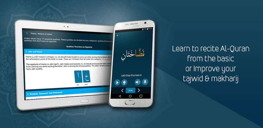 Learn Quran Tajwid Mod 8.6.25 APK feature