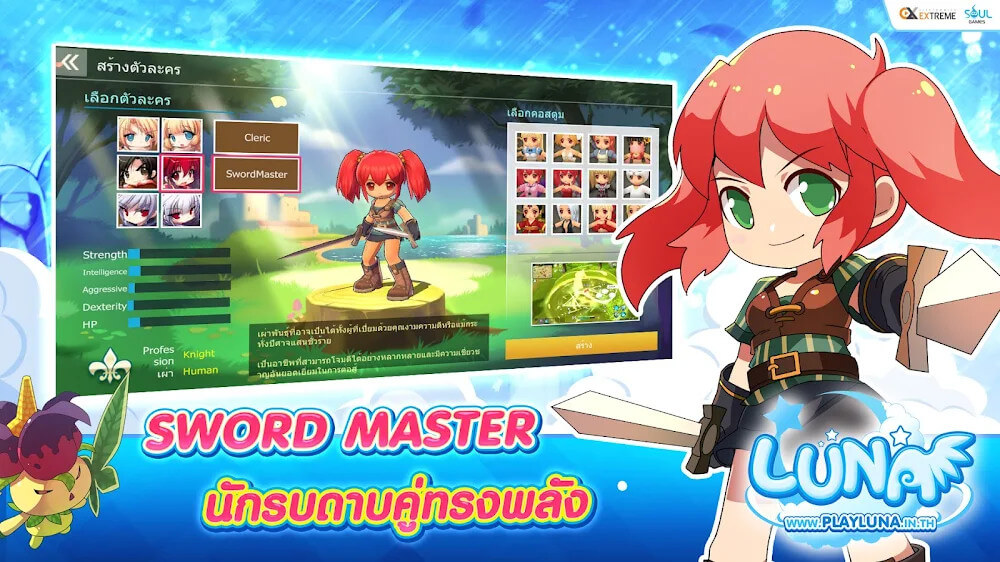 LUNA M: Sword Master Mod 1.0.622 APK for Android Screenshot 1