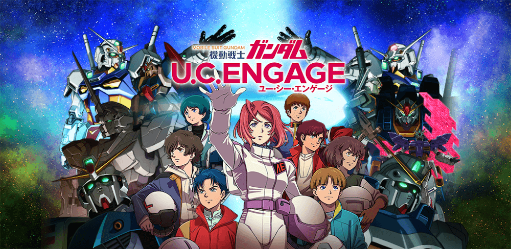 Mobile Suit Gundam: UC Engage 2.6.1 APK feature