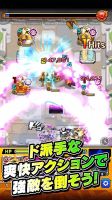 Monster Strike MOD APK v26.1.0 (Dumb Enemy, Always Perfect Shot) for Android feature