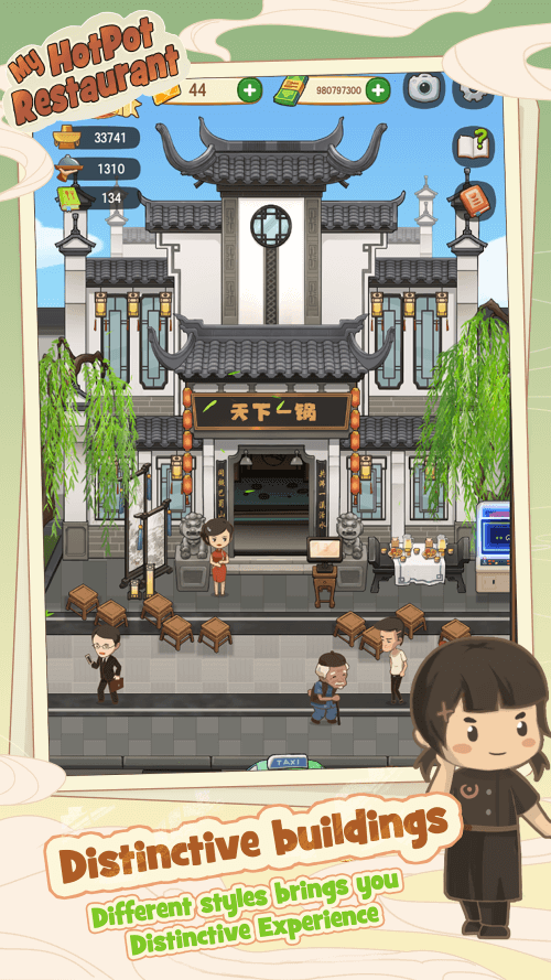 My Hotpot Story Mod 2.3.3 APK for Android Screenshot 1