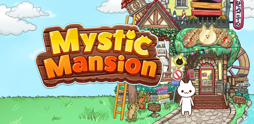 Mystic Mansion 3.7.0 APK feature