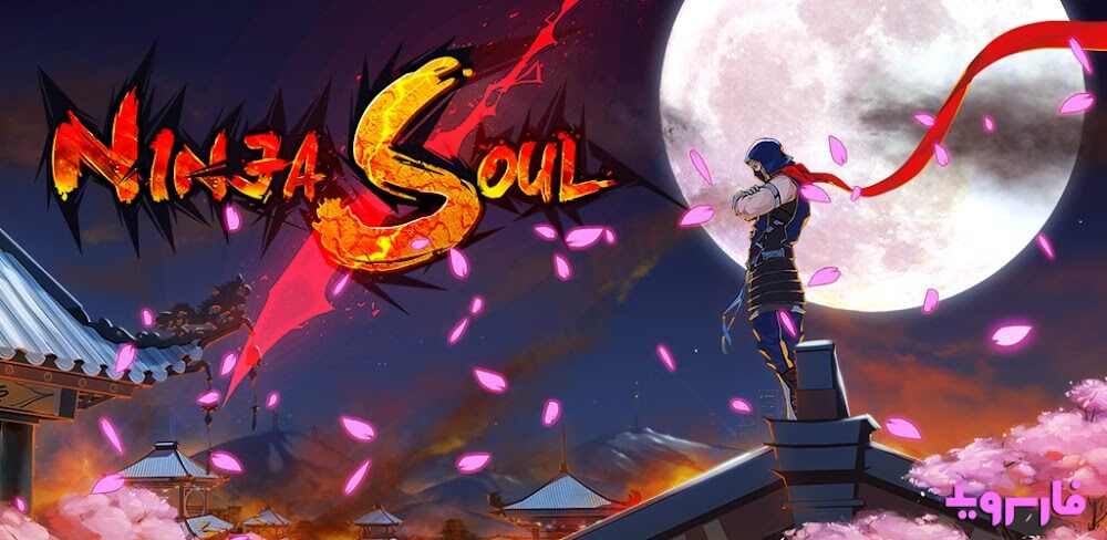 Ninja Soul: Shadow Legend 4.0 APK feature