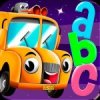 Nursery Rhymes For Kids Mod 4.1.3 APK for Android Icon