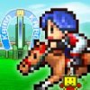Pocket Stables Mod 2.2.2 APK for Android Icon