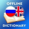 Russian-English Dictionary Mod 2.6.3 APK for Android Icon