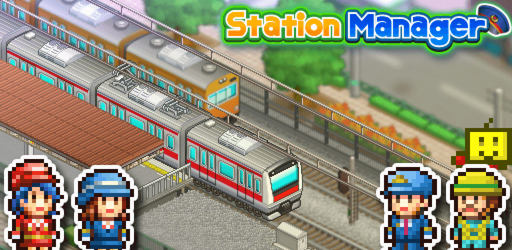 Station Manager 1.6.6 APK feature
