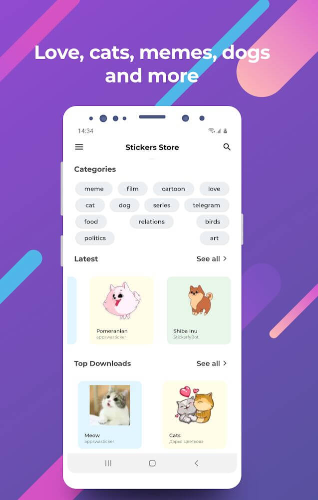 Stickers Store 5.89 APK feature