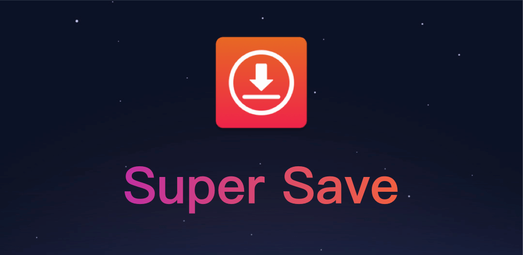 Super Save 1.5.0 APK feature