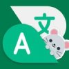 Talking Translator 2.6.0 APK for Android Icon