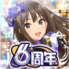 The Idolmaster: Cinderella Girls Starlight Stage Mod 9.9.5 APK for Android Icon