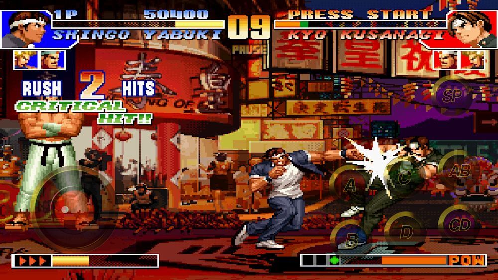 THE KING OF FIGHTERS ’97 1.5 APK feature