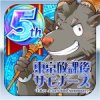Tokyo Afterschool Summoners 4.23.2 APK for Android Icon