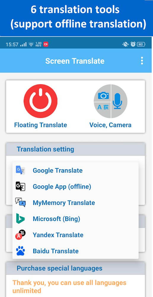 Translate On Screen Mod 1.137 APK for Android Screenshot 1