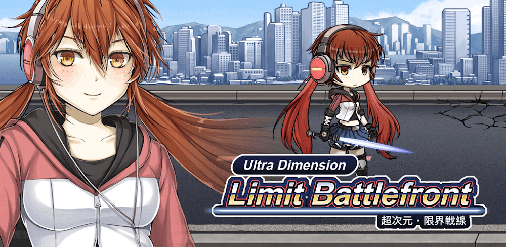 Ultra Dimension Defense Mod 1.4.2 APK for Android Screenshot 1