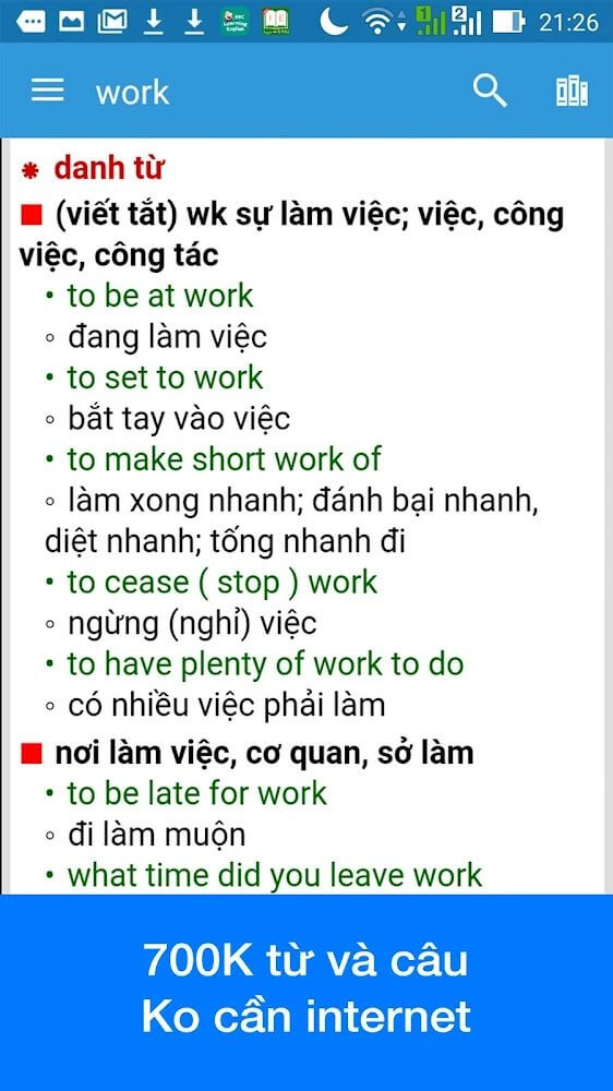 Vietnamese Dictionary Dict Box 8.8.6 APK feature